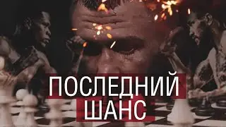 ВАСИЛИЙ ЛОМАЧЕНКО - ДЕВИН ХЕЙНИ. ПРОГНОЗ НА БОЙ ЗА АБСОЛЮТНОГО ЧЕМПИОНА МИРА по БОКСУ. ГДЕ СМОТРЕТЬ