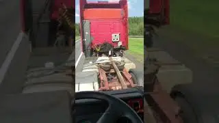 Тягем на жёсткой сцепке Дракона