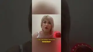 Как я попала в Novumedical?