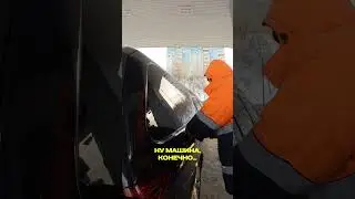 Хороший мужик 