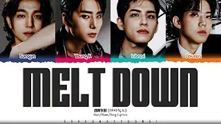 DAY6 Melt Down Lyrics (데이식스 녹아내려요 가사) [Color Coded Han_Rom_Eng] | ShadowByYoongi