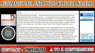 Automatic Data Entry Software For Notepad