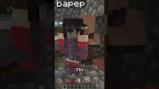 наказали нарушителя #100дней #зомбиапокалипсис #minecraft #майнкрафт #shorts