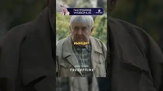 Пытались спасти парня, но было бесполезно 😱 