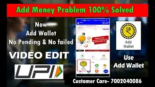 Choicepe add money problem 100% solved now. No Pending & No failer Payment  1 click update balance