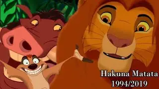 Hakuna Matata (1994/2019) || ITA ||