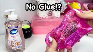 1 INGREDIENT NO GLUE SLIME!? 🫧💗 How To Make SUPER EASY 1 Ingredient No Glue Slime!?