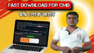 Get Downloads Done Faster with CMD | Fast Download Speed on PC