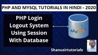 PHP Login Logout System with Session and Mysql Database In Hindi