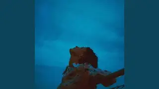 In a Stranger's Arms