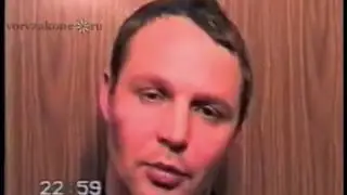 вор в законе Юрий Пичугин
