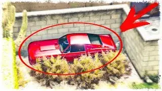 ЗДЕСЬ ЕЕ НИКТО НЕ НАЙДЕТ!!! ПРЯЧЬ & ИЩИ В GTA ONLINE!!!