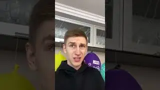 ЗАШЕЛ К РОДИТЕЛЯМ В ГОСТИ