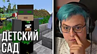 ПЯТЁРКА ПОСЕТИЛ ДЕТСКИЙ САД КОКОМЕЛОНОВ НА СП5! Както построил общежитие для школьников
