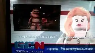 Лего Бэтмен 2 все заставки часть 10 бой с гигантским роботом Джокера