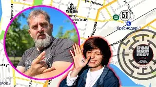 Random Fest 24. История о том, как Батя ездил на OG Buda смотреть. Часть 1 - Лабиринт (запутанная).
