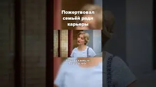 Детектив «Алмазы Цирцеи» уже на канале! #детектив #сериал #фильм #сериалы_youtube #кино