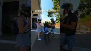 Не… Я сама! Сказала она и чуть не упала😂