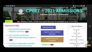 TS CPGET Final phase seat allotment results update ||CPGET latest update ||TS CPGET.