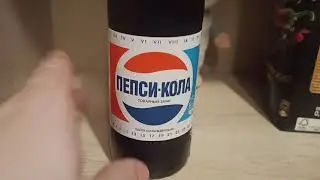 Газированная вода пепси-кола 0.33л с/б