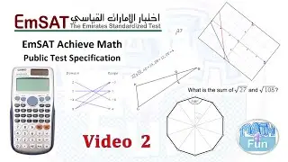 EmSAT Achieve Math 2021 Q 1 and 25