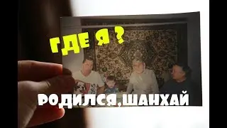 VLOG-Уехал В ГОРОД ГДЕ Я РОДИЛСЯ - РЫБАЛКА