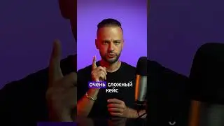 НЕ ПОДНИМАЙТЕ сумочку пока не посмотрите это ВИДЕО aka Валентин Шишкин