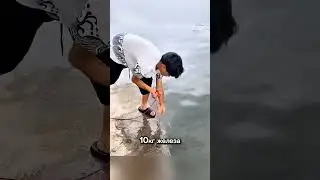 Магнит для поиска сокровищ 😯