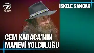 Cem Karaca: Dindarlık Bende Eksik Olan Bir Taraftı | Ahmet Hakan İle İskele Sancak | 26 Kasım 1999