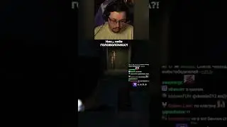 ГОЛОВОЛОМКА?! 😱 ОН СДЕЛАЛ ЭТО!? | Кекс рофлит в Мах Раynе  @CakeStream