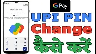 Google Pay ki Pin Reset kaise kare. G Pay ki pin kaise change kare. How to change Pin in G Pay