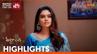 Ardhangi - Highlights of the day | Watch full EP only on Sun NXT | 25 July 2024 | Gemini TV