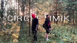 Circletimik - Бегущий по лезвию (Official music video)