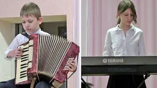 Экзамены в музыкальной школе у Марка и Маши 11.05.2021