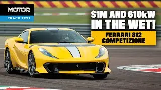 Ferrari 812 Competizione at Fiorano | MOTOR