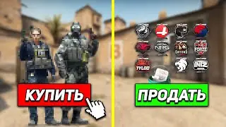 КАК ЗАРАБОТАТЬ В CS:GO / ИНВЕСТИЦИИ В КС ГО / КАК ЗАРАБОТАТЬ В СТИМЕ?