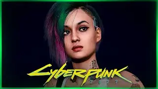 КАК ЗАМУТИТЬ С ДЖУДИ? ● CYBERPUNK 2077 #12