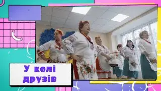 Зимовий концерт