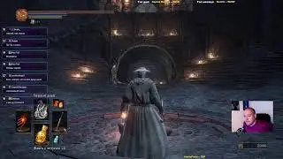 Пиромания продолжается. Dark Souls 3, первое прохождение !trovo