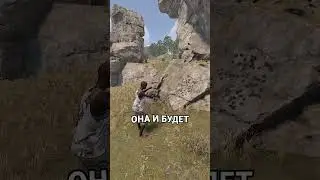 КАК ПРИРУЧИТЬ ЧИРКУ СТРЕЛЯТЬ МОМЕНТАЛЬНО В RUST / РАСТ