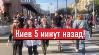 Как сейчас выглядит центр Киева? Город оживает