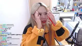 (즙) 울고싶지않아