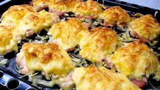 Безумно вкусное мясо по-французски. Необычно, для нас он лучший! Meat A La French!