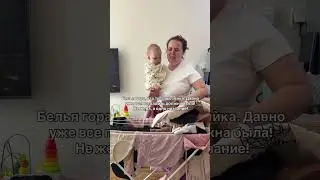 Знакомо?🥲