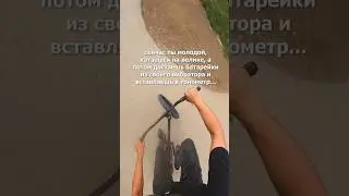 Ты знаешь кому отправить 😅 