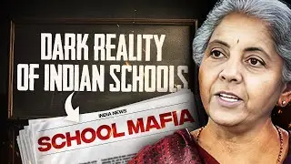 Why are School Fees in India so high?
