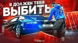 Я ДОЛЖЕН ВЫБИТЬ ЭКСКЛЮЗИВ ПЕРВЫМ НА СЕРВЕРЕ GTA 5 RP | ОТКРЫТИЕ КОНТЕЙНЕРОВ ГТА 5 РП | BLACKBERRY