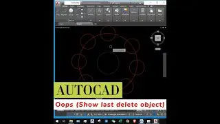 How to show last deleted object in AutoCad (OOPS command)