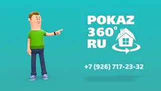 Промо Показ360 2023