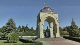 Шерпены